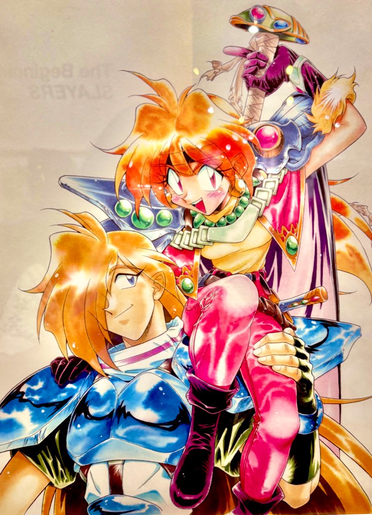 そーら㊗️スレイヤーズ36周年 tweet media