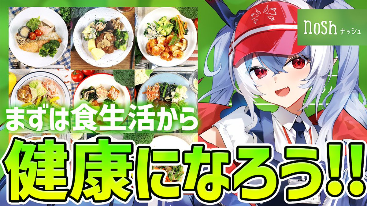 紙束ねるこ🪪🪙 tweet media