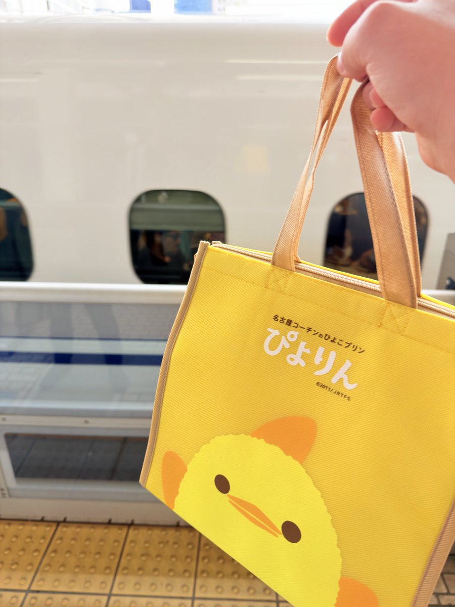 しょうた🐟 tweet media