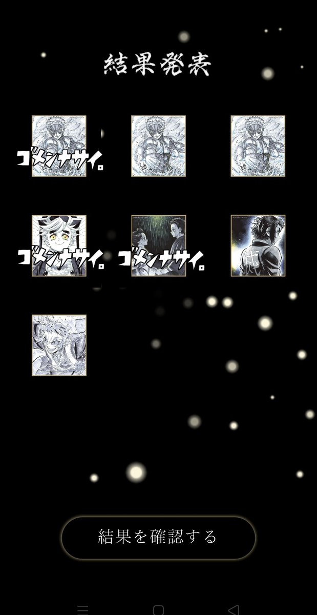 あすな tweet media