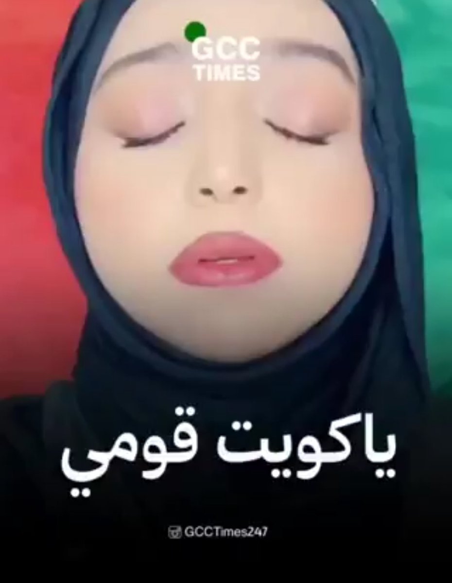 ΔŁƗ ރ 🇮🇶🇲🇽 tweet media