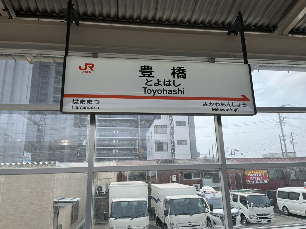 イノリョウ🐟 tweet media