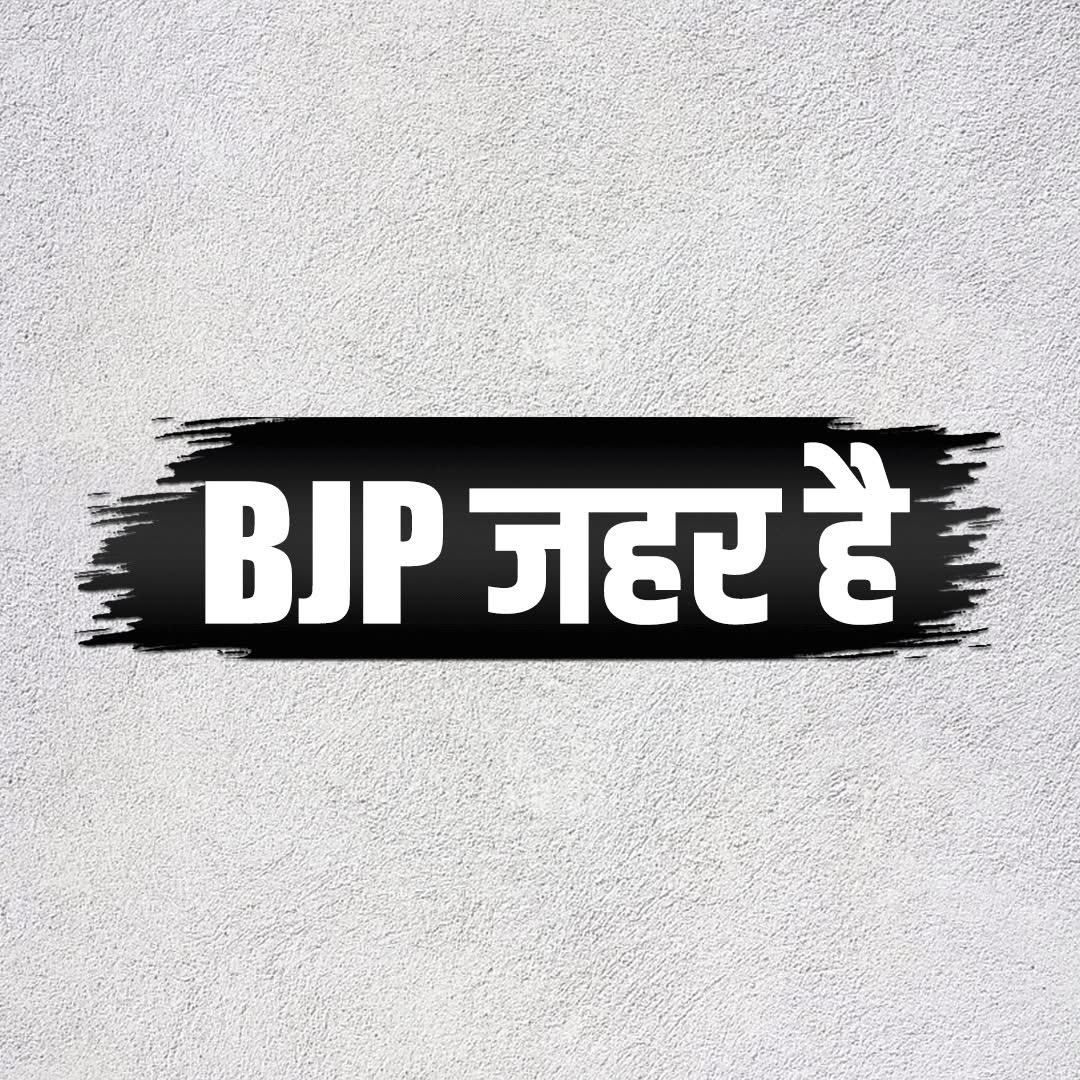 Rishita 💥 tweet media