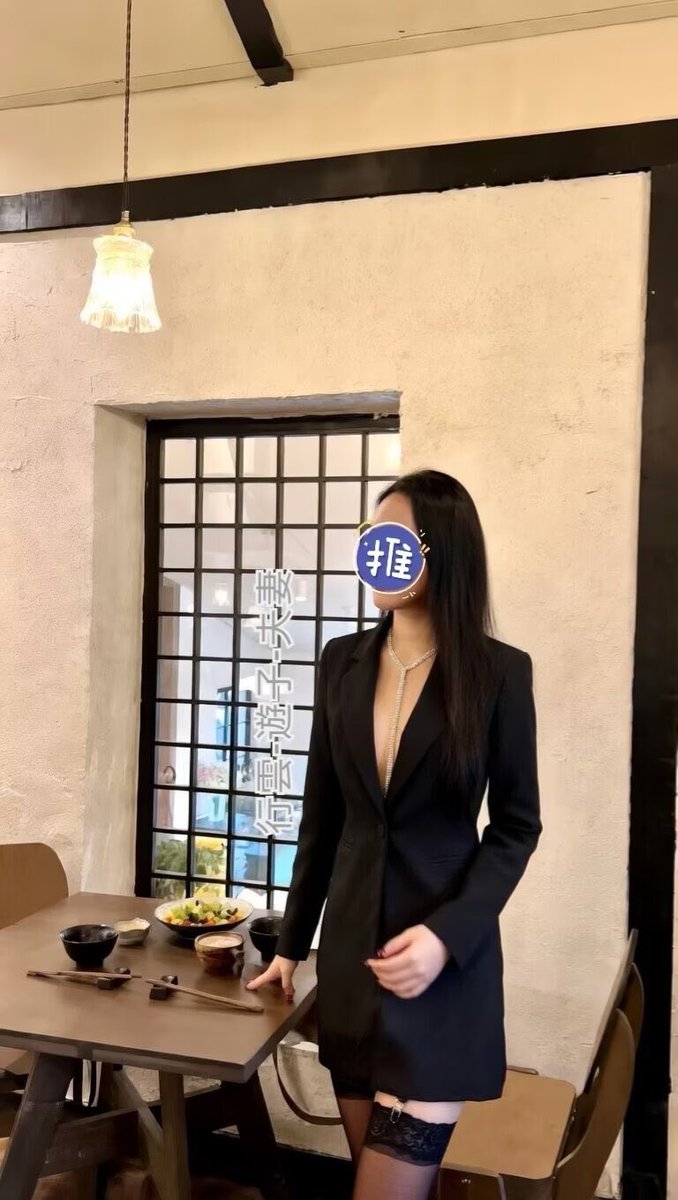 行云-游子 tweet media