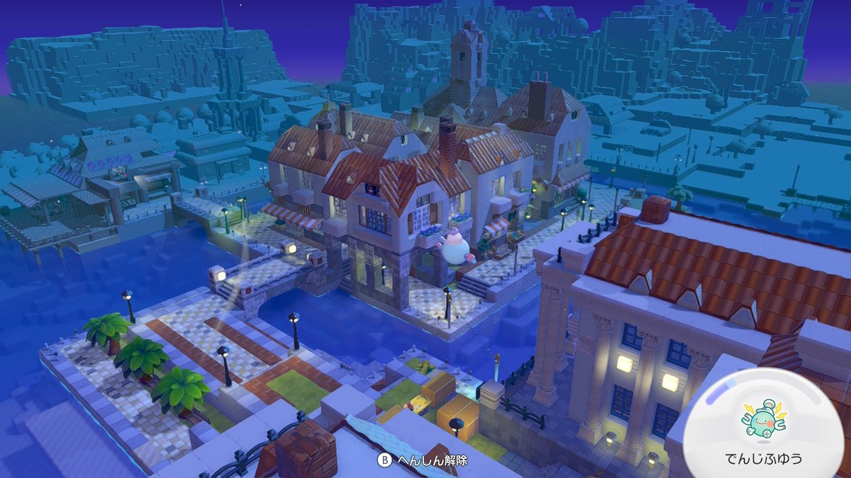 あかさあい2 tweet media