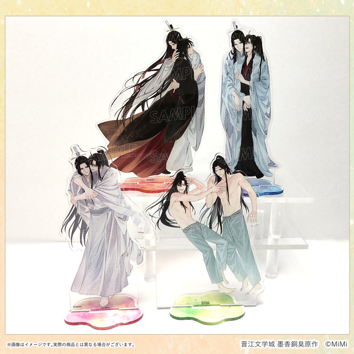 魔道祖師 忘羨 BIGアクリルスタンド