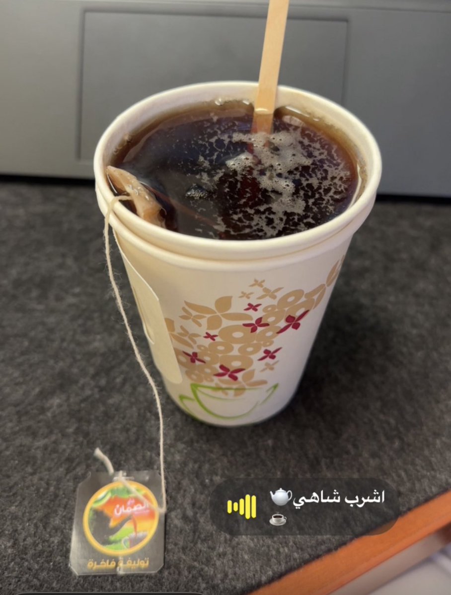 ريان tweet media