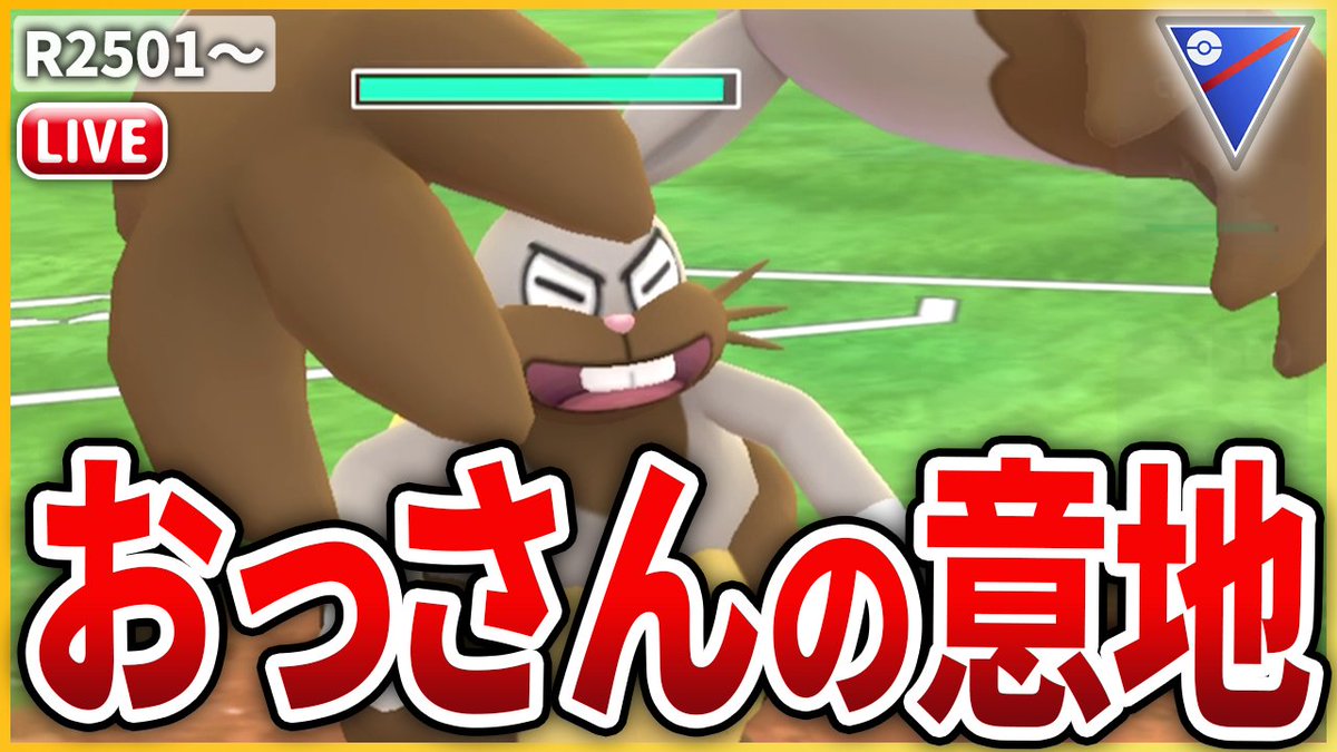 タツ@タッちゃんねる tweet media