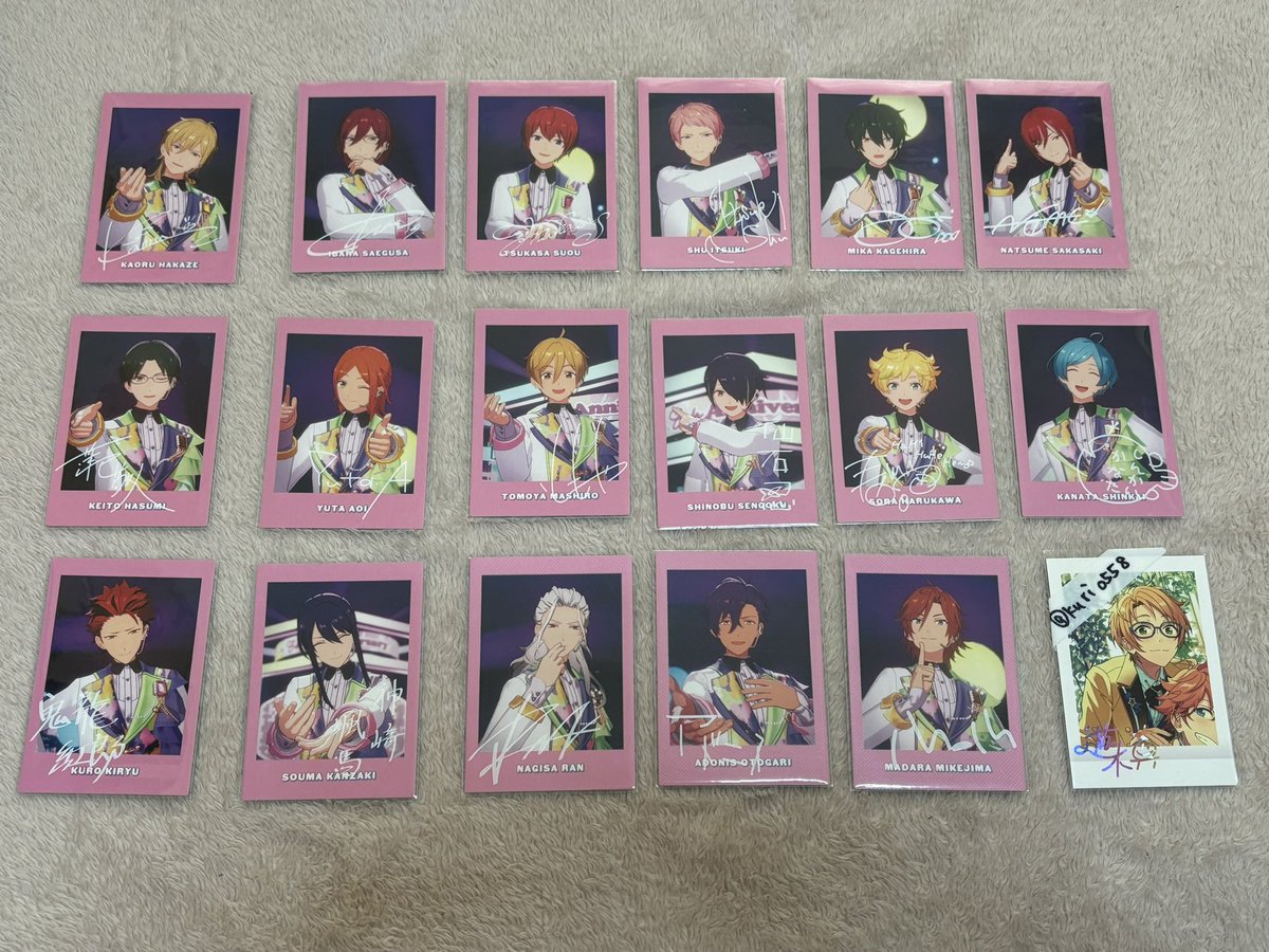 くり@基本土日発送 tweet media