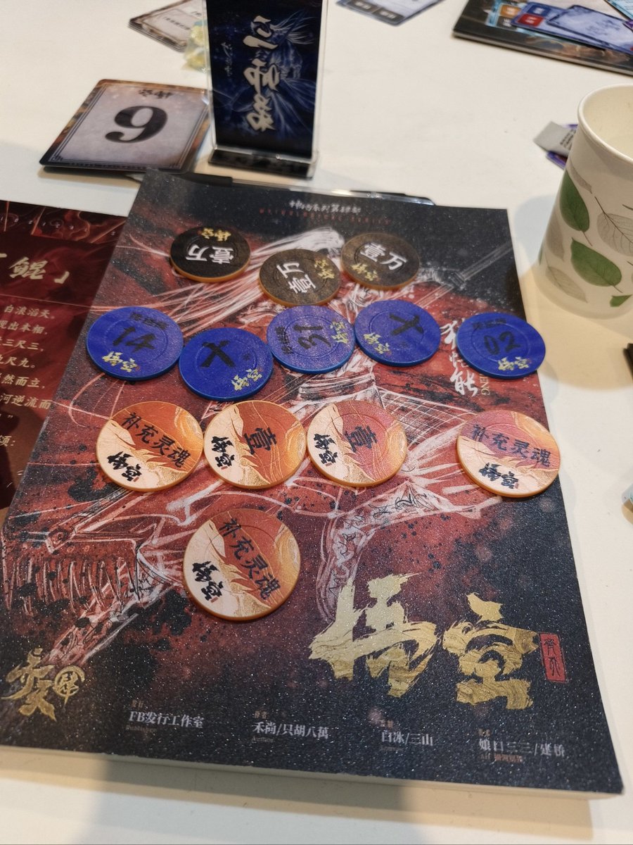 Archie Leslie Read tweet media