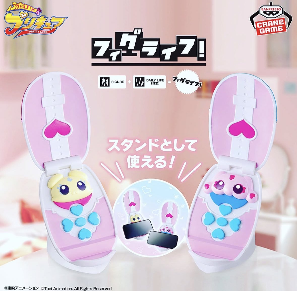 亜由美 tweet media