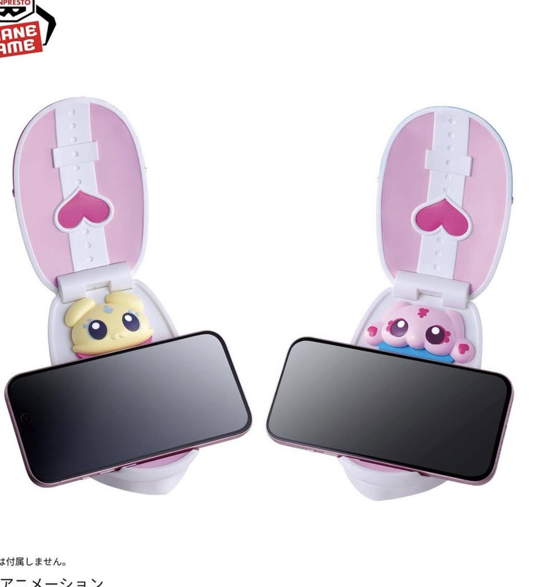 亜由美 tweet media