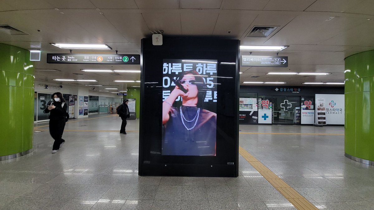 HARUTO INDONESIA tweet media