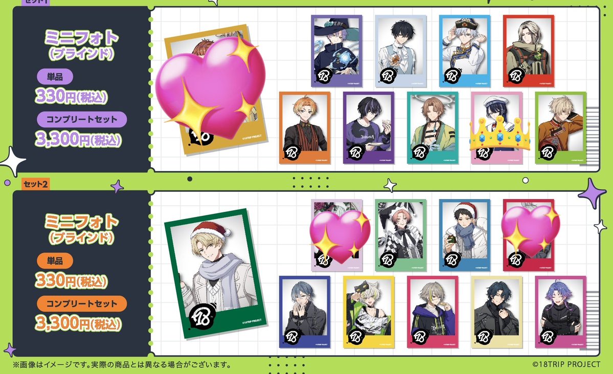 ゆわ୨୧ tweet media