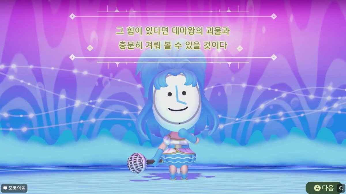 현우 Hnwoo tweet media