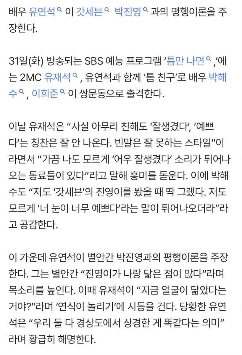 Peachedits922🍑 tweet media