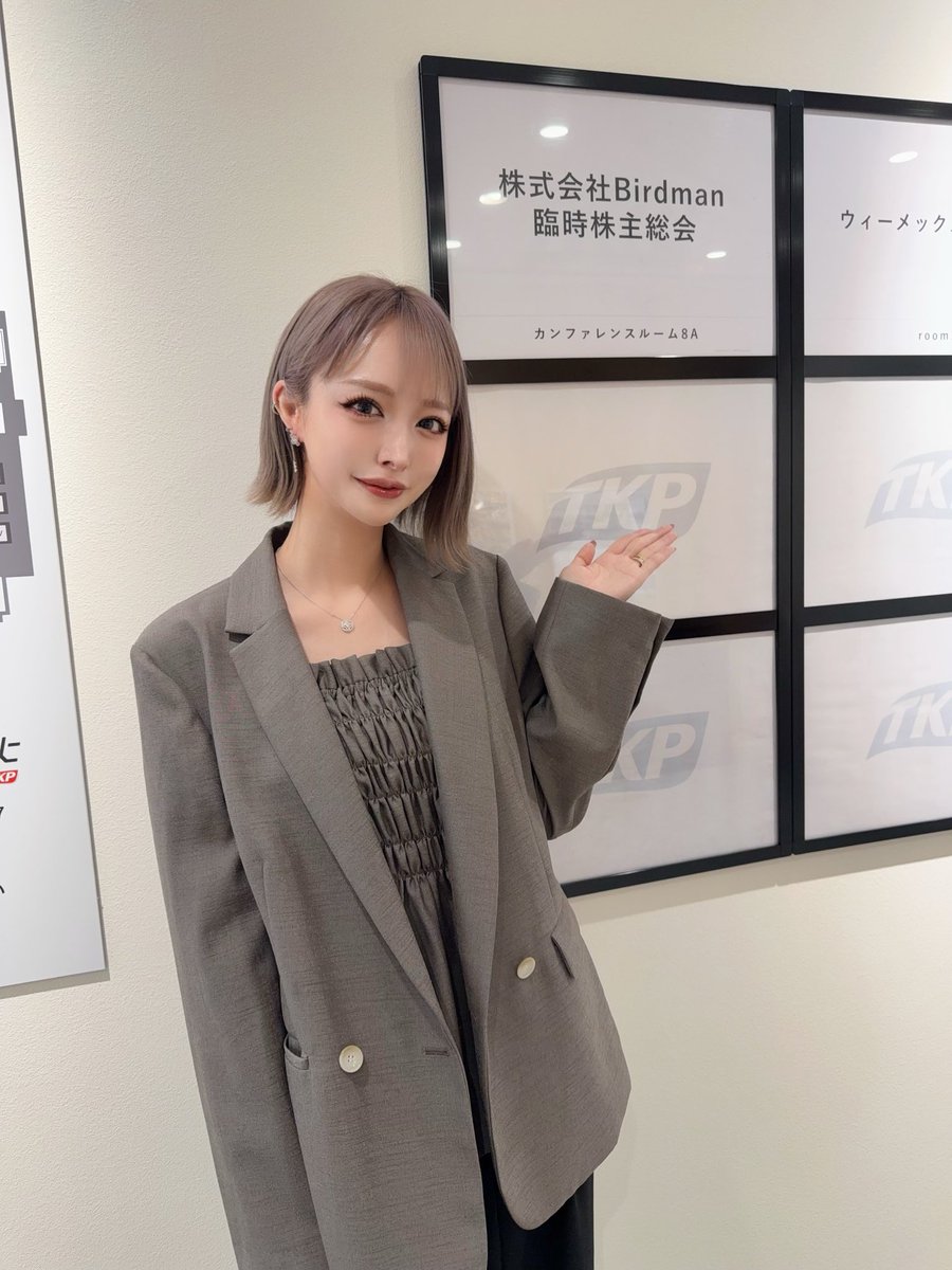サキ吉@Birdman 取締役 tweet media