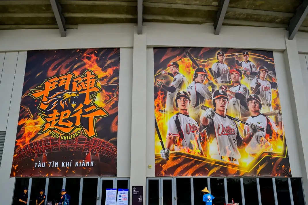 CPBL STATS (Taiwan Dark Lemon) 🪬🔮 tweet media