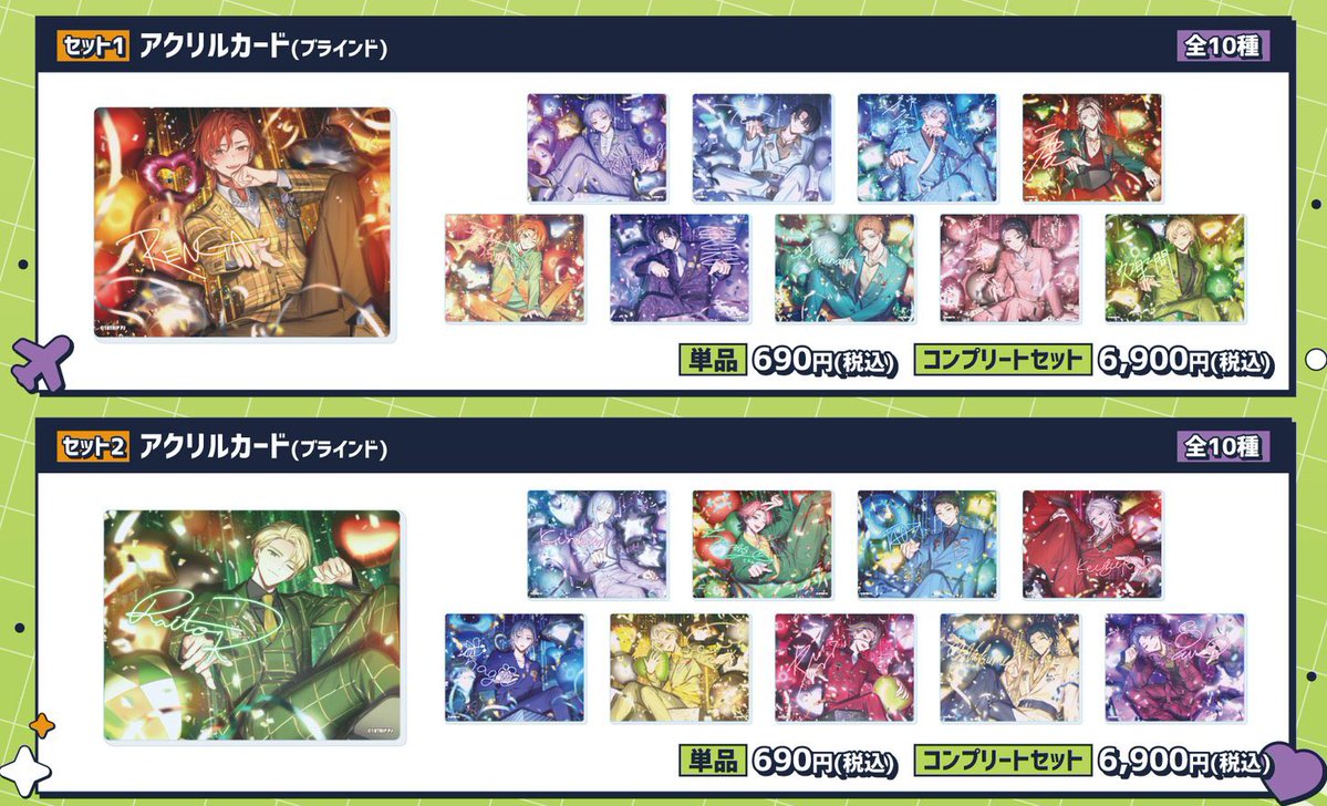 ばさし@取引垢 tweet media