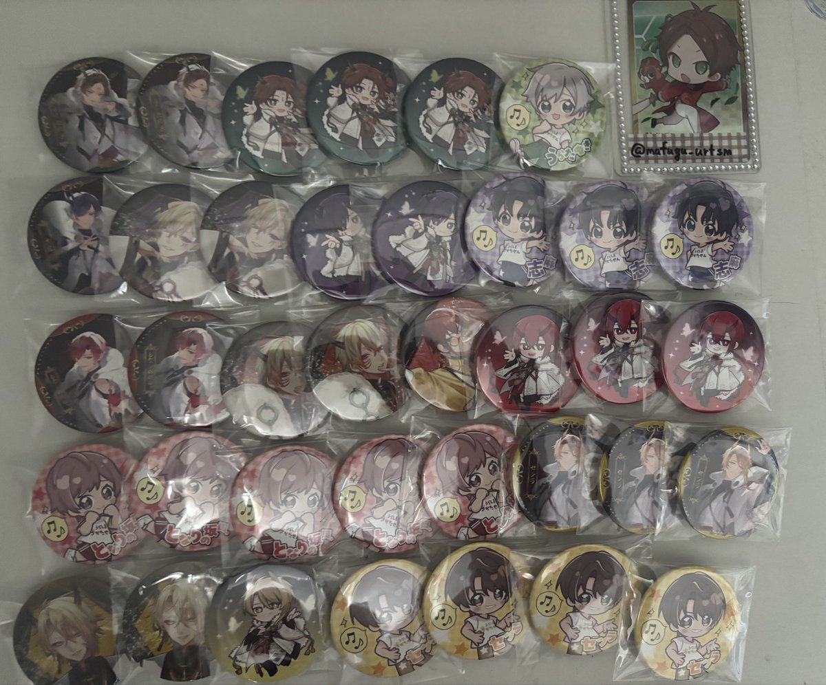 まふゆ@取引垢 tweet media