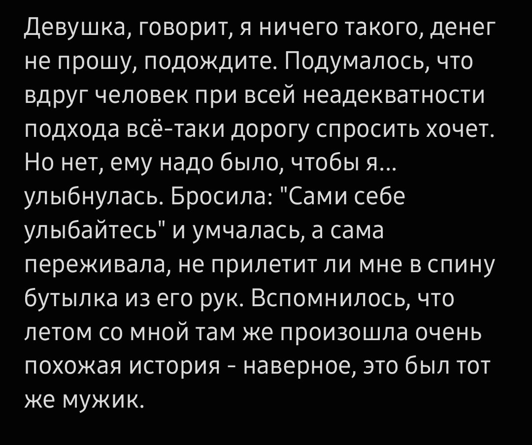 Елена tweet media