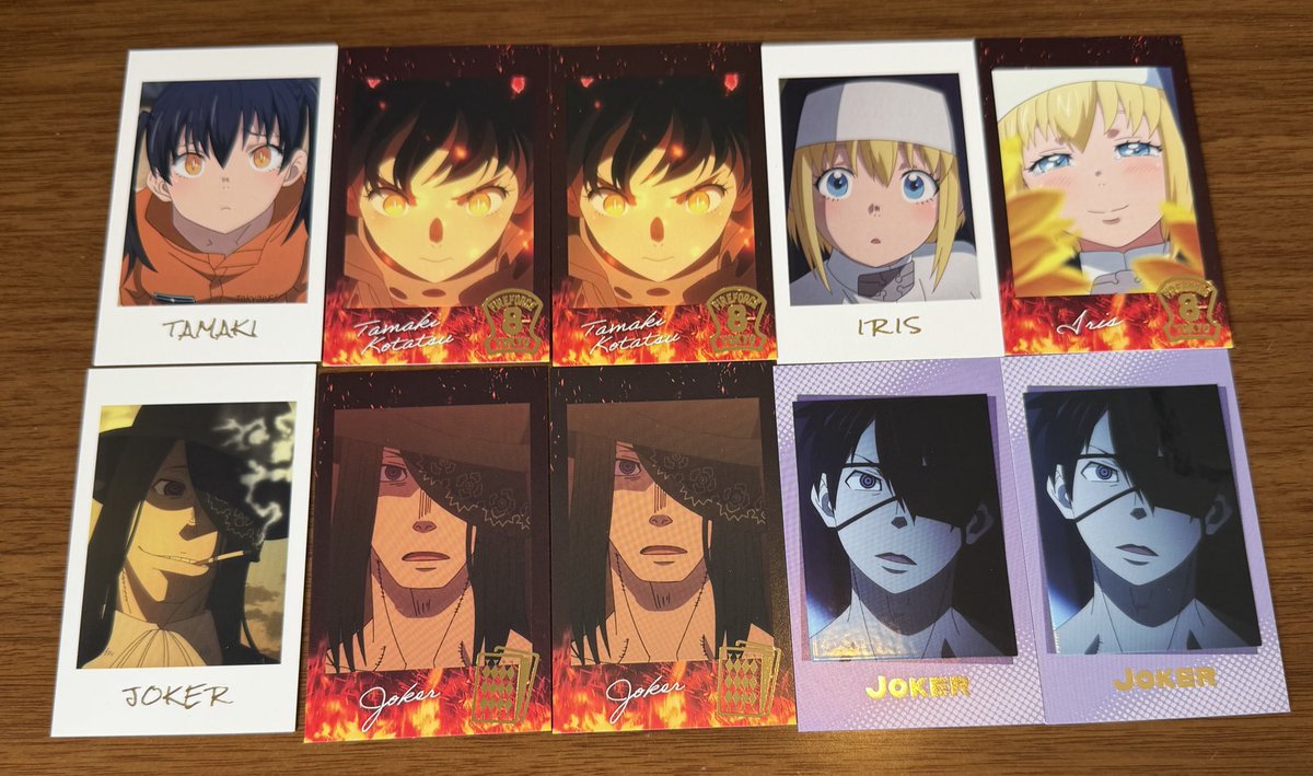 うに@リプ通知不良 tweet media