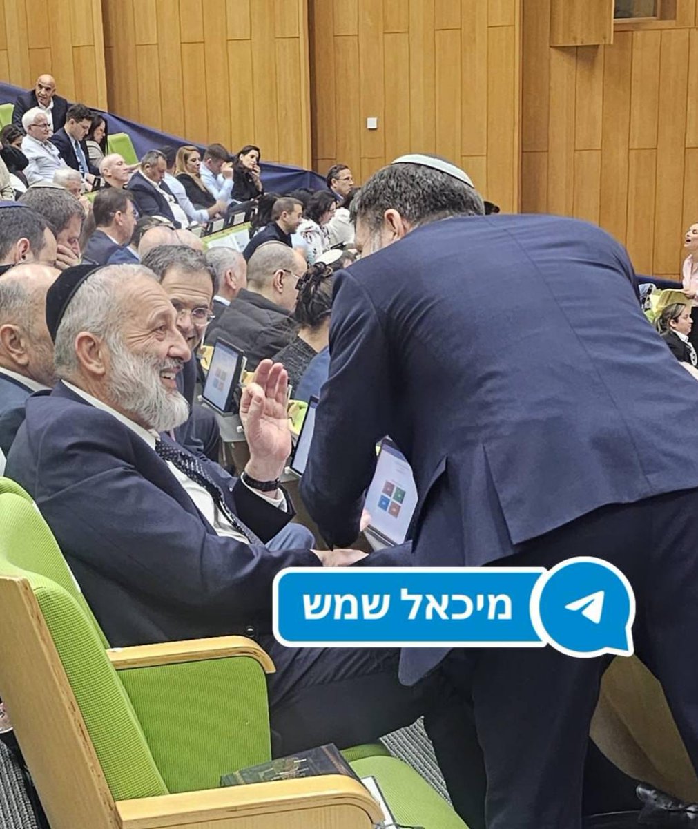 Naftali Bennett נפתלי בנט tweet media