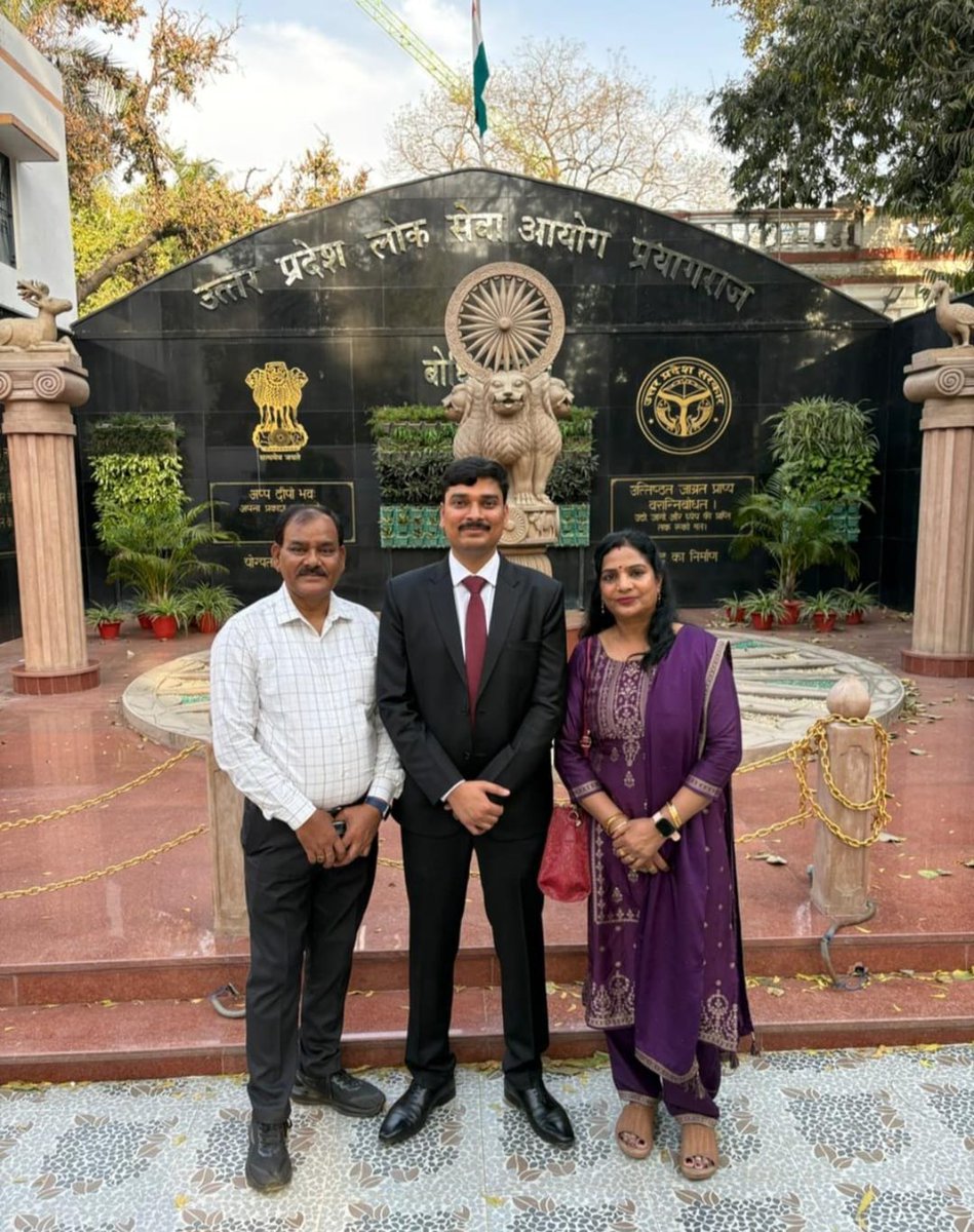 AhteshamFIN's tweet image. #PCS अरुण कुमार (सेवानिवृत ) के बेटे उत्कर्ष वर्मा ने #UPPCS 2024 में कामयाबी हासिल कर नायब तहसीलदार बने !!