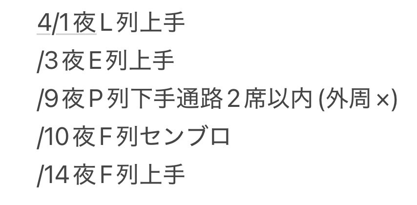 みけねこ🐈 tweet media