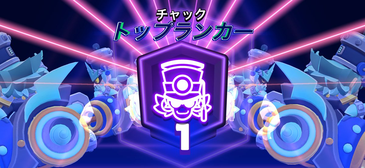 いとこん🍒 tweet media