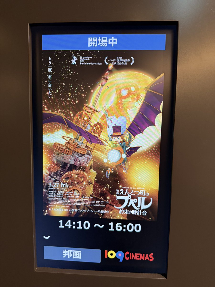 キメラゴン | AI時代の編集者 tweet media