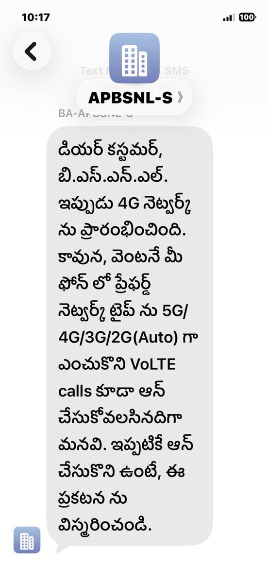 ASHOK VEMULAPALLI tweet media