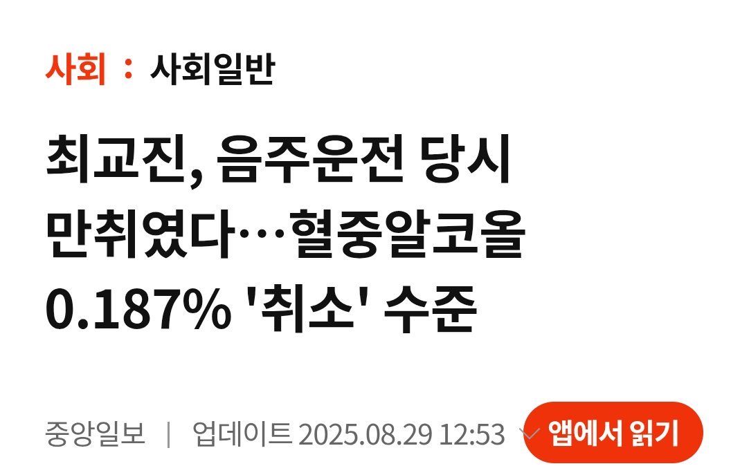 전남진 tweet media