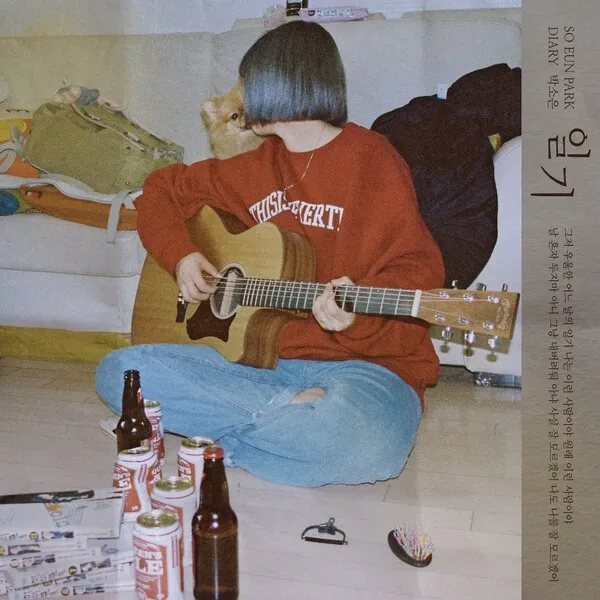 The Second Radicalwave tweet media