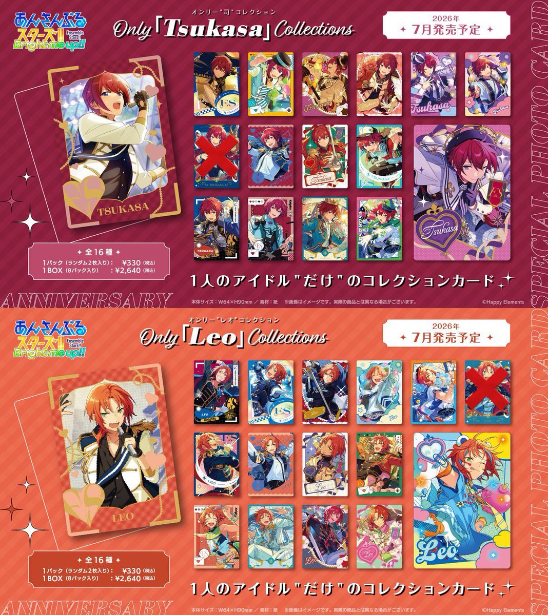 🐭⭐️ tweet media