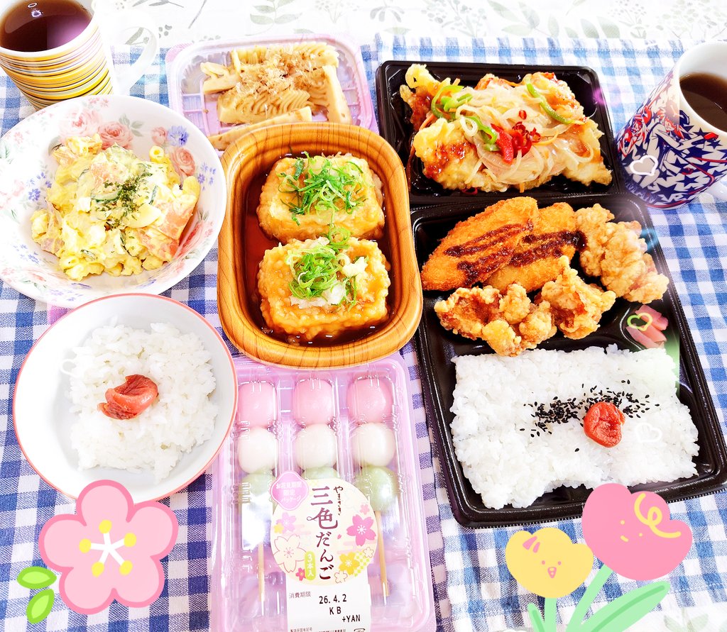 🪺ゆかな🐦🍓 tweet media