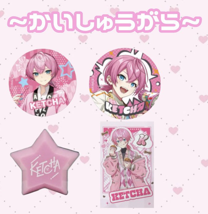 R@取引垢 tweet media