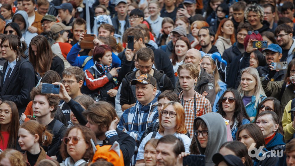 Новости от 66.RU tweet media