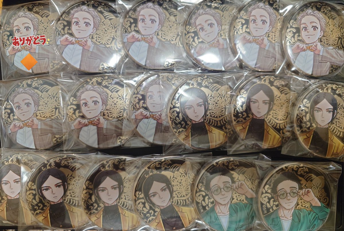 鈴@プロカ必読 tweet media