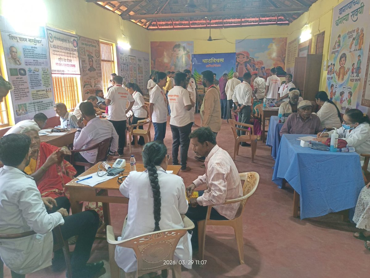 All India Institute of Ayurveda, Goa tweet media