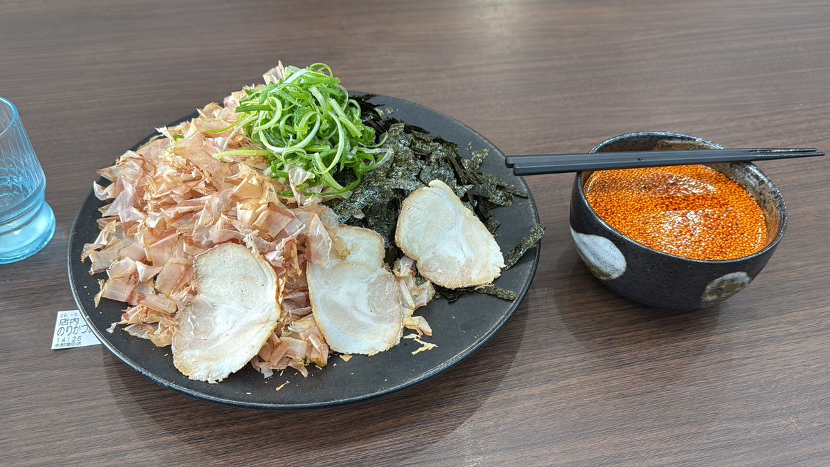 広島の現場汗だく大家@大工&宅建士 tweet media