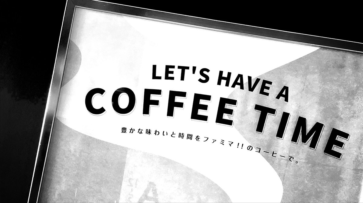 KORO_kokodayo's tweet image. 健診終わって気が抜け。

バスボール買う⤴︎︎⤴︎🐥

良い午後を～ ☕ ∘°

#bathball
 #ガチャ
 #イマソラ
 #Break
 #晴天