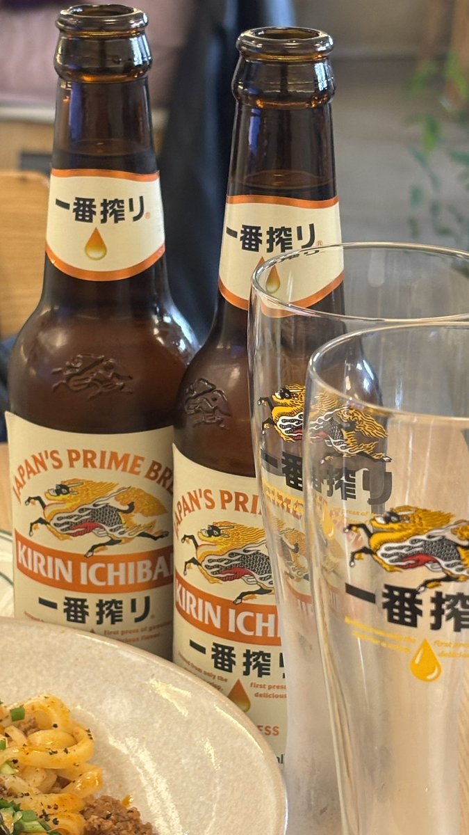 완두콩 tweet media