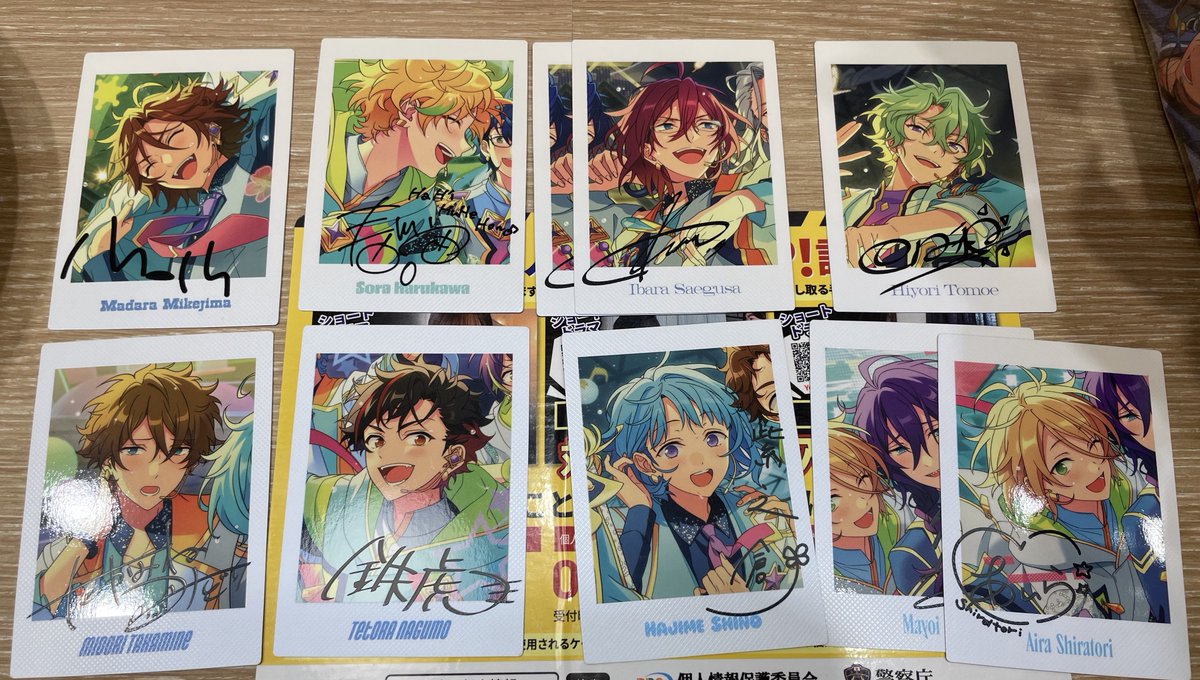 みふゆ@取引垢 tweet media