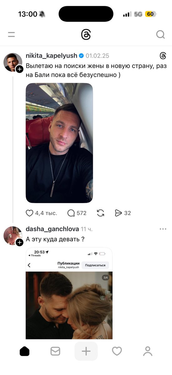 страж галактики tweet media