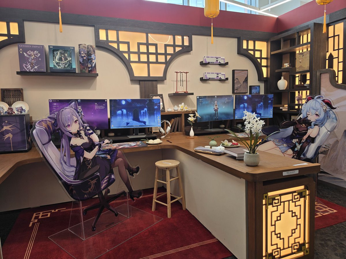 #원신PC라운지 #리월테마투어