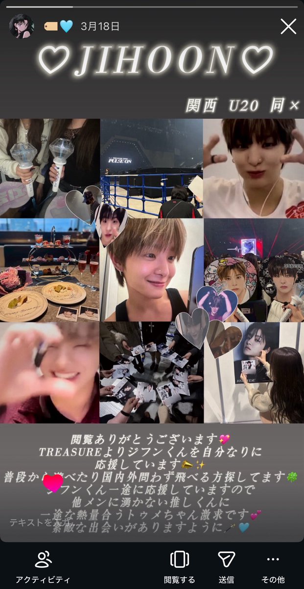 クロムふに tweet media