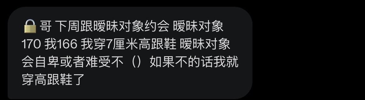 跑调的毕加索 tweet media