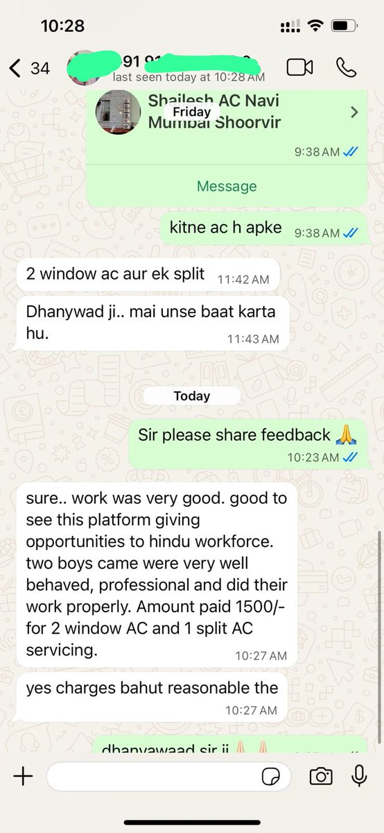 SHOORVIR PROGRAMME tweet media