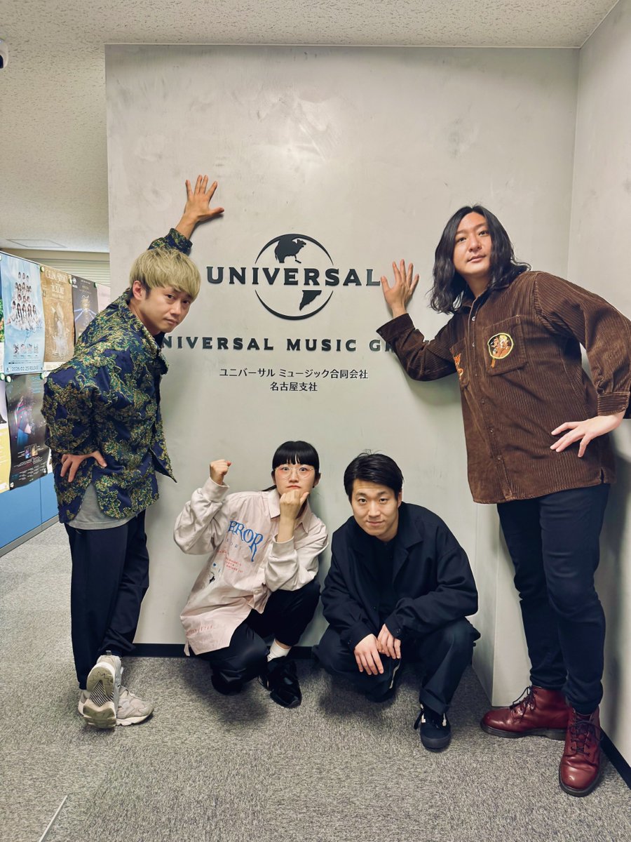 パスピエ information tweet media